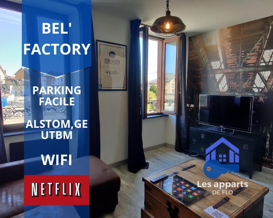 Les Studios De Flo' : The Bel'Factory 38 M² Wifi 贝尔福 外观 照片